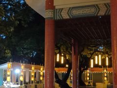 -荔枝公园(福田区)