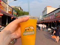 -有间冰室(侨港风情街店)