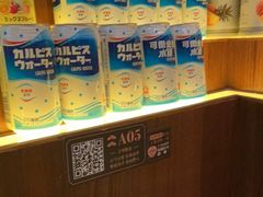 -山葵家居酒屋(天目里店)