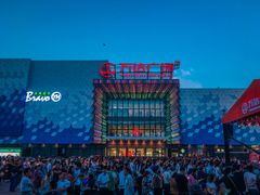 -万达广场(盐城盐都店)