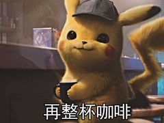 -瑞幸咖啡(水平方店)