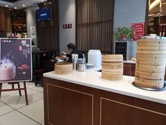 -熙盛源(凤凰街店)