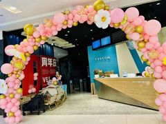 -威仕顿健身游泳(御锦城店)