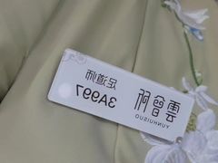 -新盈光·云会所(百丈东路店)