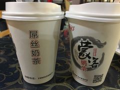 -传统手工面