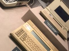 -上海电信博物馆