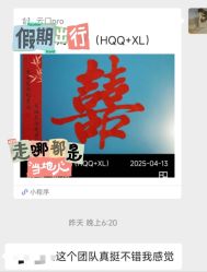 -云门影集(高新店)