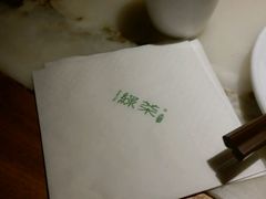 -绿茶餐厅(西单老佛爷店)
