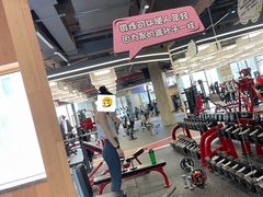 -Vamos巴猫司健身中心(五角场店)