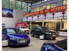 -上海西上海奥杰奥迪汽车销售有限公司(真如店)