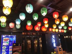 -有喜屋·烧鸟·居酒屋(三钢里店)