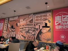 -大闫家烧烤·小海鲜家常菜(郑庄店)