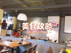 大堂-湘里乡亲甲王二老店