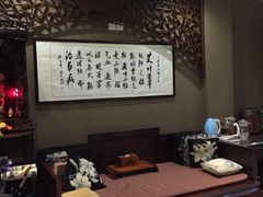 -莱蔻·圣灸堂·推拿艾灸(天山店)