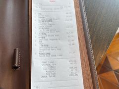 -广州柏悦酒店·悦景轩·粤菜餐厅