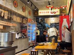 -嘉州鲜知味钵钵鸡(奎星楼店)