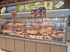 -极致味道动物奶油生日蛋糕(时尚店)