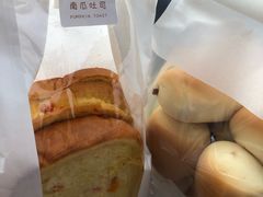 南瓜吐司-好利来(木渎店)