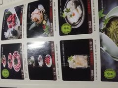 菜单-洪氏嗨捞·广东猪肚鸡·椰子鸡火锅(西咸万象城店)