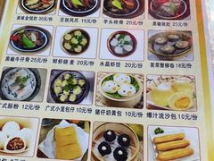 -毛记潮汕海鲜砂锅粥老店(平潭店)