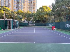 -快网网球俱乐部(徐汇爱建园店)