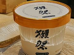 -Minase水濑·日料放题(外滩店)