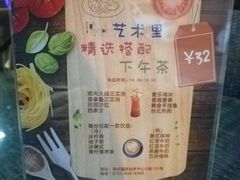 -聚福(国创旗舰店)