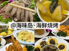-日照海滨国家森林公园