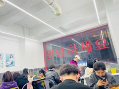 -欧巴来了韩式料理