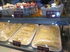 -皇朝西饼(建设店)