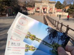-北陵公园