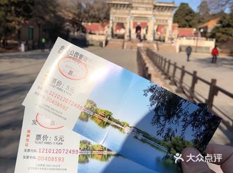 冬天的沈阳户外活动真是少得可怜，雪上项目目前还没全部