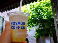 -VOYAGE COFFEE(杨梅竹店)