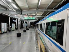 -崇仁路(地铁站)