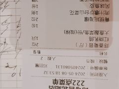 -锦粤宫·精致粤菜(深圳北站店)