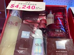 -崇光百货(尖沙咀店)