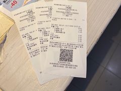 -麦当劳(怡景店)