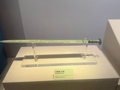 -台州博物馆