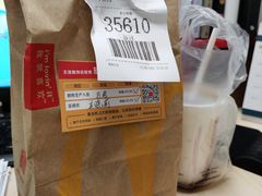 -麦当劳(南京路2店)