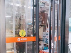 门面-全家便利店(莲花池东路店)