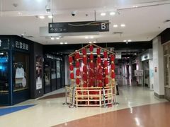 -仲盛世界商城