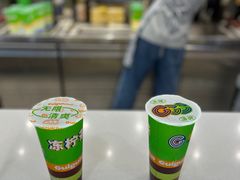 -桂桂茶(滨江百联店)