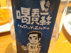 -喝丢一只鞋海鲜烧烤·海肠捞饭(市场店)