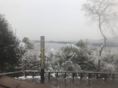 -天目湖涵田半山温泉