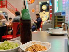 -金龙大四喜牛肉火锅