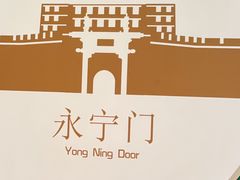 -魏家凉皮(兵马俑店)