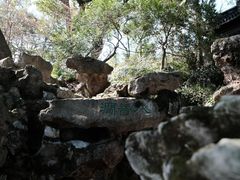 -惠山古镇·寄畅园