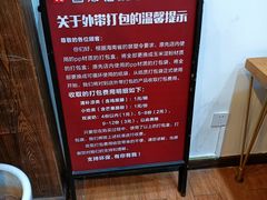 -文昌邓记清补凉(西沙路店)