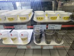 -奶酪魏(牛街总店)