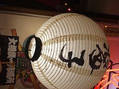 大堂-平成屋·午肴夜酒(四川北路店)